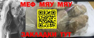 mdma Можга