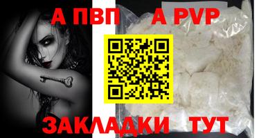 mdma Можга