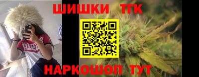 MESCALINE Можайск