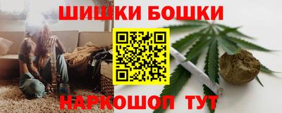 MESCALINE Можайск