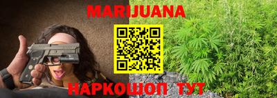 mdma Можга