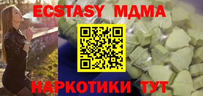 прущая мука Нарткала