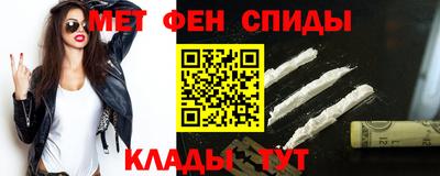 mdma Можга