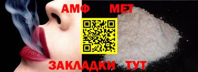 MESCALINE Можайск