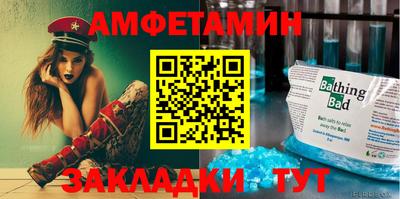 MESCALINE Можайск