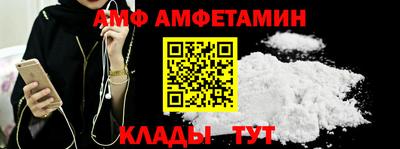 прущая мука Нарткала