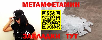 mdma Можга