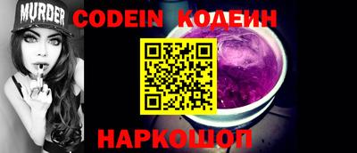 mdma Можга