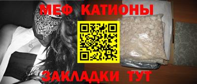 mdma Можга
