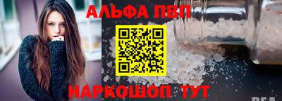 MESCALINE Можайск